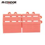 山崎産業 コンドル 素足スノコ 縁駒M (1個) F-163-FM-P (P)