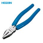 ホーザン HOZAN P-43-175 ペンチ (1丁)