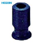 ホーザン HOZAN P-832-S パット サイズS (1袋)