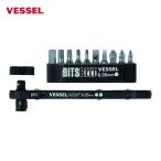 ベッセル VESSEL TD-70 板ラチェットドライバーセット No.TD-70(ビット10本組) (1S)