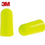 3M スリーエム E-A-Rsoft[[TM上]] イエローネオン 耳栓 312-1250 ひもなし (1組) 312-1250