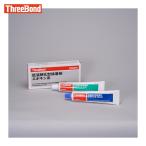 スリーボンド THREEBOND エポキシ系接着剤2液タイプ 樹脂接着剤セット 低温速硬化 TB2086N 本剤+硬化剤セット 灰色(2086NI) (1S) TB2086N