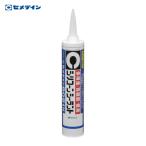 セメダイン 8051N ホワイト 330ml SR-142 (1本) SR-142