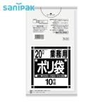 サニパック 日本サニパック N-23Nシリーズ20L 透明 10枚 (1袋) N-23-CL