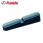 アサダ Asada 36105 ニップルマックス爪1/2-3/4 (1個)