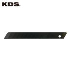 ムラテックKDS カッターナイフ用替刃 鋭黒刃（小） 10枚入 (1Pk) 品番：SB-10BH