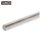 サンコーインダストリー C1-06-1000-0060-0000-00 アルミA5052 寸切ボルト(定尺) M6 x 1000 (1本入) (1本)