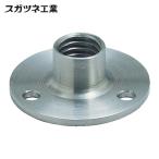 スガツネ工業 LAMP AP-36-M10 (200140502)AP36-M10 ステンレス鋼製アジャスターベース (1個)