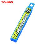 tajimatajima резак резчик бритва маленький (A type резчик для бритва )10 листов входит (1Pk) номер товара :LB-30P