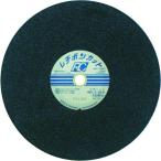 レヂボン カットＲＣ ４０５×３×２５．４ Ａ３０Ｍ （25枚） 品番：RC4053-30M