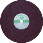 レヂボン　カットＲＣ　ラフサイド　４０５×３×２５．４　Ａ３０Ｒ　（25枚）　品番：RC4053-30R