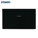 DAIGO isshoni.ノート デスク 横罫 PC13インチ対応 ブラック (1冊) R1719