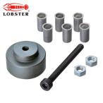 エビ ロブテックス HNC24M ちょっとナッター2(M4用) (1S)