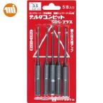 振動、コアドリル