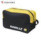 福徳産業 ガゼルシューズケース イエロー (1個) G-700-YEL