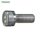 トラスコ TRUSCO 六角穴付ボルト 三価白 全ネジ M4×8 10本入 少量パック /キャップボルト(CAP) (1袋) Y807-0408