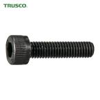 トラスコ TRUSCO 六角穴付ボルト 黒染め 全ネジ M3×12 10本入 少量パック /キャップボルト(CAP) (1袋) Y804-0312