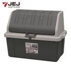 JEJアステージ ホームボックス ブラウン 920 (1台) HB-920-BR