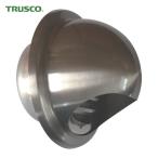  Trusco TRUSCO stain круглый с капюшоном galali150mm (1 шт ) GRSUS-150