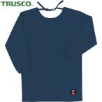 トラスコ TRUSCO 溶接用保護具 防炎割烹着(エプロン)ロング ネイビー(マックスダイナ) (1着) 品番:APB-200F NV