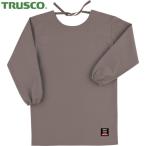 トラスコ TRUSCO 溶接用保護具 防炎割烹着(エプロン)ロング グレー(マックスダイナ) (1着) 品番:APB-200F GL