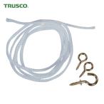 トラスコ TRUSCO 紐セット (1袋) FRW-1011