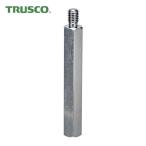 トラスコ TRUSCO 六角支柱 SUS304 オスメス M5 H8-25 (1個) SHMFS8-25