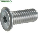 TRUSCO(トラスコ) ヘックスローブ超極低頭ねじ アルミ M6×10 10本入(1Pk) 品番：B184-0610