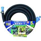 園芸用スプリンクラー、散水機