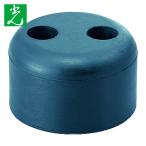 光 HIKARI ゴム当り止め 黒 30×50mmφ (1個) GD50-1