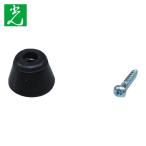 光 HIKARI ゴム底脚 15mm丸 (4個入) (1Pk) KG-150