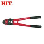 ヒット HIT CT600-5C アルミスリーブかしめ機 CT600-5C (1丁)