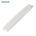  Trusco TRUSCO полимер магнит балка 33X200mm белый ( 1 шт. ) TMGB-200-W