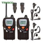 ショッピングTRUSCO トラスコ TRUSCO 特定小電力トランシーバー 2台セット (1S) 品番：TR-20X