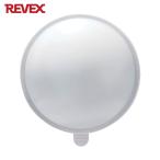 REVEX Revex расширение для прием LED свет XP120 (1 шт ) номер товара :XP120