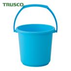 トラスコ TRUSCO エコポリバケツ本体 13L (1個) RBK-13