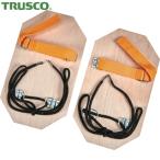 ショッピング下駄 トラスコ TRUSCO アスファルト舗装作業時に アスファルト下駄 (1足) 品番：AGT-11038