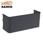 バーコ BAHCO 1477K-AC20 ロールキャブ(1472K/1477K)用カンホルダー (1個)