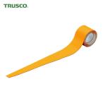 トラスコ TRUSCO グリップストッパー グリーン (1巻) TGP-970-GN