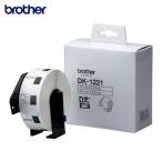ブラザー brother DK-1221 DKラベル(QLシリーズ用)幅23mm×長さ23mm (1箱)