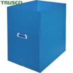 ショッピングTRUSCO TRUSCO(トラスコ) ダンボールプラスチックケース 5枚セット A3サイズ 取っ手穴あき 青(1S) 品番：TDP-A3-5B