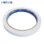 ホリコー 極細養生テープ 白 5mm×25m (1巻) HBBT5W