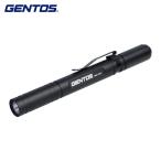 GENTOS ジェントス LED高出力型ペンライト142D (1本) 品番：SNM-142D