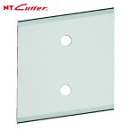 NTen чай резчик бритва кожа ... лезвие лезвие толщина 0.60 (1Pk) номер товара :BKT-350P