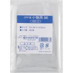 伊藤忠リーテイルリンク OPP袋シールなし 小物用 M 70×100サイズ (1袋) OBS-12