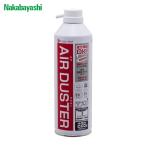 ナカバヤシ エアダスター (1本) 品番：FNC-JB01S