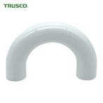 トラスコ TRUSCO 丸棒取手 PS樹脂 白 全長45mm 全高28mm ピッチ35mm 下穴深さ15 (B1トラスタッピンねじ4×30 2本付) (1個) MAPS-35W