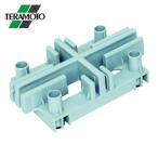 テラモト センタージョイント (1個) MR-095-610-5