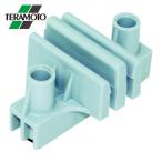 テラモト サイドジョイント (1個) MR-095-620-5