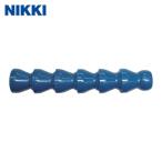 日機 NIKKI クーラントシステム1/2 ホース 140mm （2本入） (1袋) 品番：84041